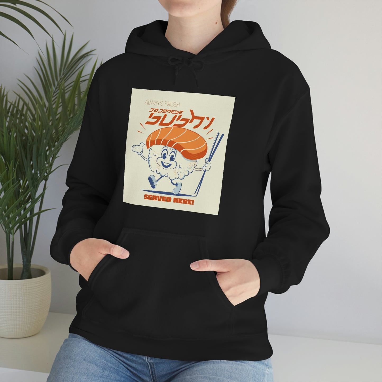 Unisex Heavy Blend™ Hooded Sweatshirt retro logo of a cartoon sushi mascot