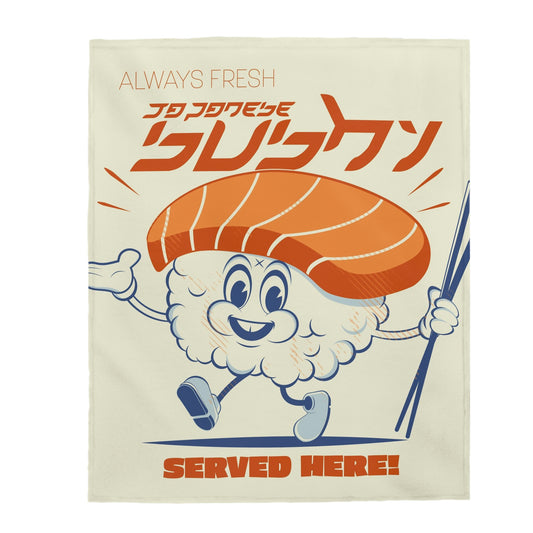 Velveteen Plush Blanket retro logo of a cartoon sushi mascot